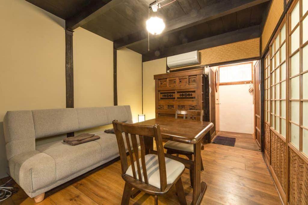 Casa vacanze Sanjo Iho-an Kyōto