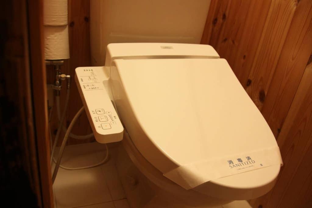 Sanjo Iho-an Kyōto